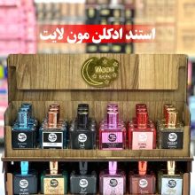 استند ادکلن 35 ml مون لایت Moon Light