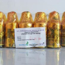 روغن خراطین هندی
