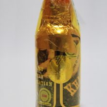 روغن خراطین هندی