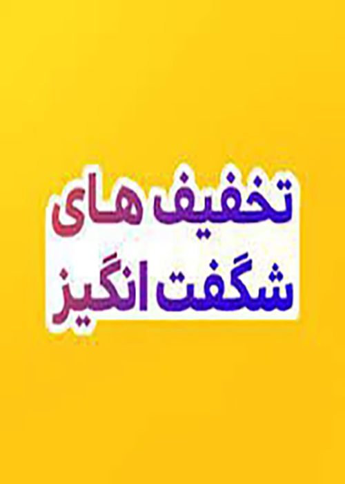 Image slider