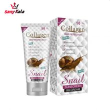 کرم ضد آفتاب کلاژن حلزون با Snail Collagen  SPF50