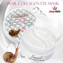 ماسک دور چشم کلاژن حلزون Snail Collagen – بسته 60 عددی